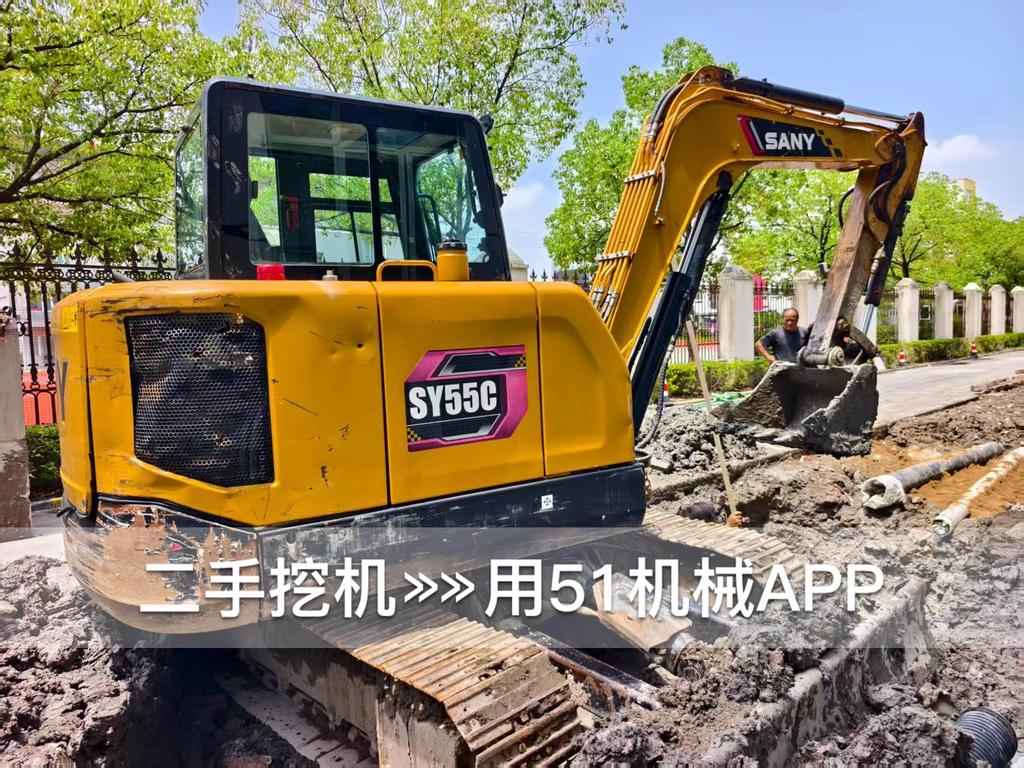 51挖机